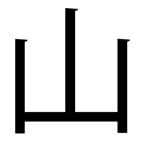 Maison Lando